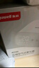 鱼跃（Yuwell）雾化机儿童成人老人家用医用压缩式雾化器405M雾化面罩 实拍图