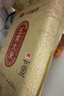 十月稻田 五常大米 10kg(5kg*2) 5kg*2袋 实拍图