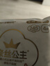 全棉时代医护级奈丝公主卫生巾超净吸系列姨妈巾OK包4片便携包 实拍图