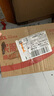 立白APG洗洁精1.38kg*3瓶天然薄荷清香食品可用高效去油除味 实拍图