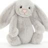 Jellycat害羞银色邦尼兔动物毛绒玩偶安抚送礼潮玩娃娃生日新婚礼物 银色 Medium 实拍图