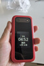 诺基亚 NOKIA 2660 Flip 4G 移动联通电信 双卡双待  翻盖手机 备用手机 老人老年手机 学生手机 红色 实拍图