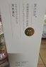 韩方五谷控油蓬松洗发水氨基酸持久去屑止痒无硅油洗头膏露男女金榜第1名 实拍图