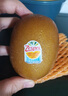 佳沛（zespri）新西兰  阳光金奇异果巨大果22粒原箱 单果重约144-175g 猕猴桃 实拍图