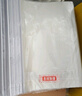 晨光(M&G)文具10个装A4/10mm透明抽杆夹拉杆夹文件夹 办公报告夹学生考试收纳 睿智系列资料整理收纳ADM92996 实拍图
