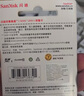 闪迪（SanDisk）32GB SD内存卡 U1 C10 至尊高速存储卡 读速120MB/s 全高清视频 数码相机理想伴侣 实拍图