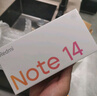 小米 REDMI Note14 5G 国家补贴 金刚品质 5110mAh大电量 大光圈超感相机 6GB+128GB 幻影青 红米手机 实拍图