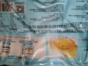 广州酒家利口福 雪山流沙包225g*3袋 18个 儿童早餐 早茶点心 面点包子 速食 实拍图