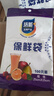 【热销100万】洁能抽取式保鲜袋抽取式点断/平口食品级保鲜膜套 【抽取式】大号25*35cm*300只 实拍图