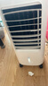 海尔（Haier） 空调扇冷风扇加湿制冷机单冷风机无叶风扇制冷气扇家用客厅卧室节能制冷器冷气机小空调 【强效制冷+摆风加湿】机械款HFL-LG1822 实拍图