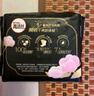 高洁丝【宁艺卓同款】蔓越莓益生菌卫生巾280mm18片大日用/夜用 实拍图