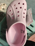 crocs卡骆驰贝雅卡骆班|205089 芭蕾粉-6TG 37/38(230mm)  实拍图