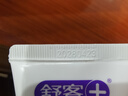 舒客法国天然酵素牙膏 美白牙齿去黄去渍 120g 樱花味新老随机发 实拍图