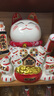 吉猫堂摇手招财猫摆件陶瓷大号自动招手客厅家居前台店铺开业礼物发财猫 实拍图