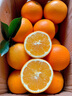 酷果汇湖北秭归中华红血橙子当季孕妇小孩新鲜水果红心脐甜橙现摘5/9斤 【爆款】4.5-5斤-单果60mm+精美彩箱【赠开果器】 实拍图