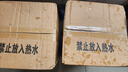 PET纯净水桶手提式家用饮水机桶矿泉水桶装水桶户外车载大容量 18升pet水桶加厚款 实拍图