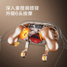 京东京造颈椎按摩器P7Heat 红光热敷斜方肌肩颈按摩器颈椎按摩仪颈椎肩颈腰部按摩仪颈部男生生日礼物女生 实拍图