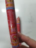 双汇王中王火腿肠 50g*10支 袋装 速食香肠 烧烤肠  出游 露营款 实拍图