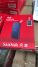 闪迪（SanDisk）2TB Type-c USB3.2移动固态硬盘（PSSD）E30高速 移动SSD 读速800MB/s 兼容手机笔记本电脑 实拍图