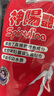 神阳 锦鲤饲料艳红1kgM粒 太空菌配方鱼池塘锦鲤鱼食兰寿鱼粮金鱼饲料 实拍图