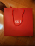 SK-II神仙水230ml精华液sk2抗皱化妆品全套护肤品套装礼盒skii生日礼物 实拍图