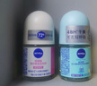妮维雅（NIVEA）女士止汗露 活力清新长效爽身香体走珠液套装12ml*2 实拍图