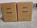 京东京造 椴树雪蜜1000g 长白山产蜂蜜纯天然牛奶伴侣 冲饮礼品送长辈父母 实拍图