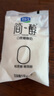 君乐宝新日期简醇酸奶0添加蔗糖非脱脂健身代餐酸牛奶散装尝鲜零食装 简醇【0蔗糖】150g*12袋 实拍图