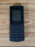 诺基亚【新款】诺基亚Nokia 105 4G 全网通 双卡双待 超长待机 大按键老人机 学生备用机功能机 黑色 官方标配+充电套装（充电头+座充） 实拍图