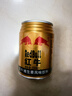 红牛维生素风味饮料 250ml*6罐 国产 运动能量饮品 实拍图