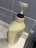 可悠然【丁禹兮同款】沐浴露大黄瓶550ml 美肌香氛滋润保湿清爽持久留香 实拍图