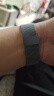 斯泰克适用于华为手表表带Watch5/4/Watch3/GT4/5/3/2/Pro/荣耀Magic2/oppo watch4Pro/X米兰磁吸钛灰色 实拍图