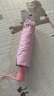 kocotreekk树儿童雨伞自动伞男生女生小学生圆角卡通幼儿园 独角兽漫步 实拍图