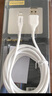 品胜苹果数据线快充2.4A 适用iPhone14/13/12/11ProMax/Xs/XR/SE/8/6s手机平板iPadAir/mini充电线车载 实拍图