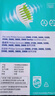 飞利浦（PHILIPS）sonicare电动牙刷头电牙刷替换头【适配HX2421/HX2431/HX2451/HX2461/HX2462/HX247/1HX2482】 5支 【HX2035/02】 实拍图
