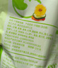 比比赞（BIBIZAN）综合什锦果蔬脆520g 约16种蔬菜干果干脆片秋葵袋装休闲零食品 实拍图