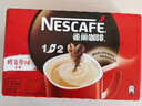 雀巢（Nestle）咖啡1+2原味低糖*速溶三合一冲调饮品30条450g线条小狗同款 实拍图