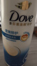 多芬（Dove）密集修护去屑氨基酸洗发水700g 男士女士洗发露染烫受损易断发 实拍图