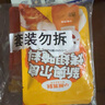 小熊驾到 新奥尔良腌料35g*6袋儿童烤肉炸鸡烤鸡翅烧烤料腌料粉调味料 实拍图