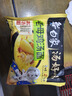 白象 方便面 汤好喝老母鸡汤面110g*24袋泡面整箱装(新老包装随机发) 实拍图