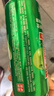 天地壹号纯正苹果醋饮料330ml*15 气泡酸爽 解腻解辣 低糖 多喝醋有好处  实拍图