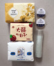 【京东物流】抽纸餐巾纸卫生纸4层加厚生活喜事日用多用面巾纸抽 大喜的日子1包体验装-60抽 实拍图