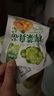 吉香居清脆双笋25g*10袋 莴笋竹笋脆笋下饭菜咸菜减盐榨菜开味小菜  实拍图
