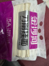 金沙河挂面 面条 刀削面  大宽面条挂面油泼面烩面 速食1kg*3袋 实拍图