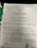 韩束凝水6D玻尿酸面膜补水保湿修护肌肤化妆品女教师节礼物25ml*22片 实拍图