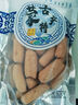 锡林湖黄油果条果粒丁果子内蒙古特产零食美食小吃传统中式糕点手工馓子 酥脆蒙古果条(粗条) 实拍图