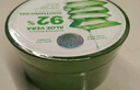 自然乐园（Nature Republic）芦荟胶贴贴霜妆前补水晒后修护b5保湿乳液面霜芦荟凝胶300ml*2 实拍图