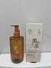 儒意（RUYI）黑茶卸妆油300ml 深层清洁细致毛孔眼唇脸三合一卸妆水敏感肌可用 实拍图