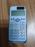 Casio 卡西欧FX-991CNX中文版科学函数计算器初高中大学考研物理化学竞赛高考适用 老款FX-991CN X蓝色+四件套 实拍图