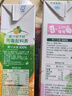汇源100%臻贵礼盒1Lx5盒桃苹果葡萄柠檬纯果汁随机至少3种送礼【黑五 实拍图